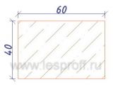 Брусок строганный 40х60х3,0 м