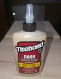 Клей - Titebond ll Dark wood glue влагостойкий  для тёмных пород (237 мл)