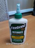 Клей -  Titebond lll Ultimate влагостойкий кремовый. (237 мл)