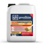 Огнебиозащита 1 группы (высшая) GOODHIM PROF 1G, 5л