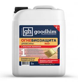 Огнебиозащита 1 группы (высшая) GOODHIM PROF 1G, 5л