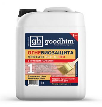 Огнебиозащита 1 группы (высшая) GOODHIM PROF 1G, 10л