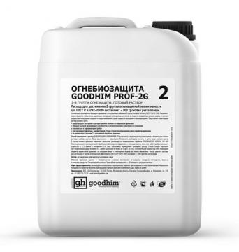 Огнебиозащита 2 группы (типовая) GOODHIM PROF 2G, 5л