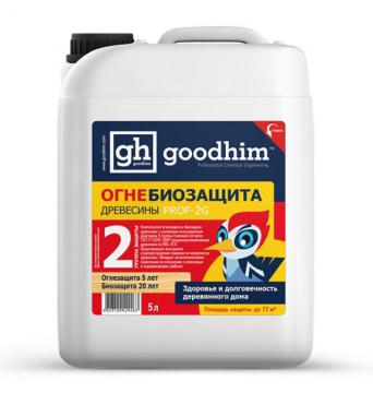 Огнебиозащита 2 группы (типовая) GOODHIM PROF 2G, 5л