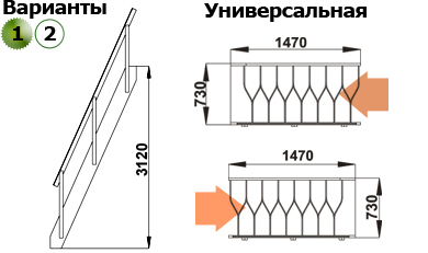 Лестница