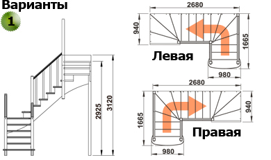 Лестница