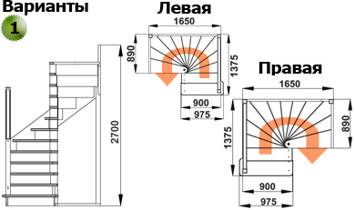 Лестница