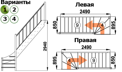 Лестница