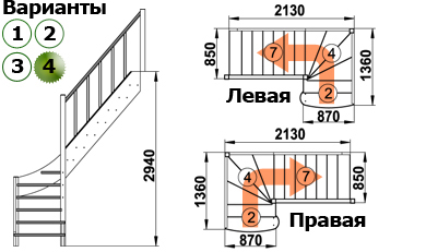 Лестница